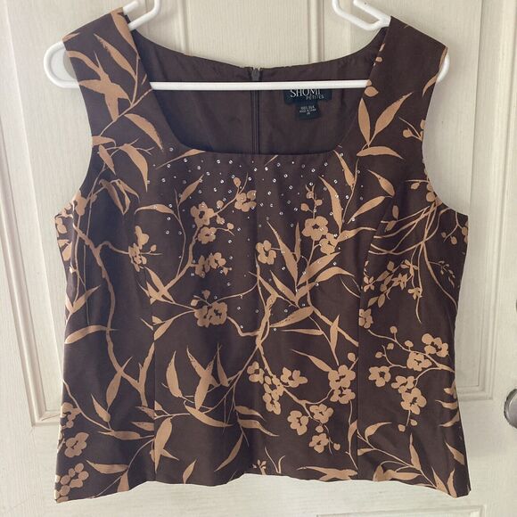 Shomi Blouse Set Sz 14 Womens Petite 100% Silk Top Brown Tank Career Work Autumn - Picture 3 of 11